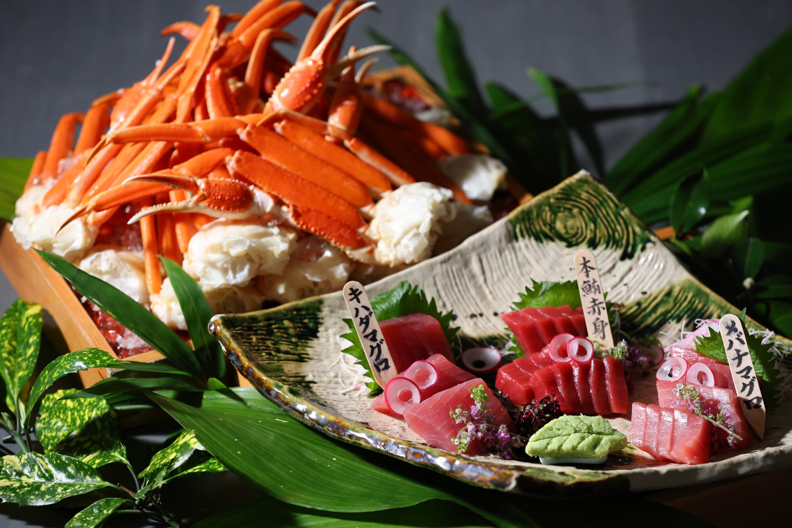 大好評　蟹・鮪 食べ放題プラン