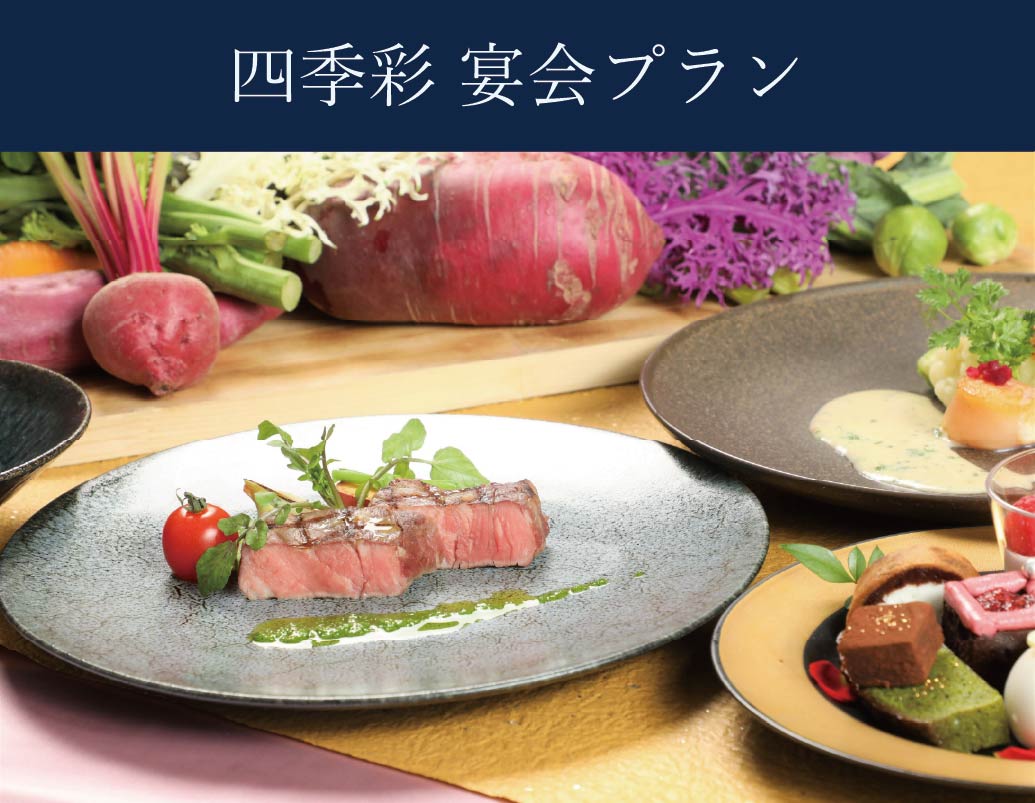 【公式】アートホテル小倉 ニュータガワ